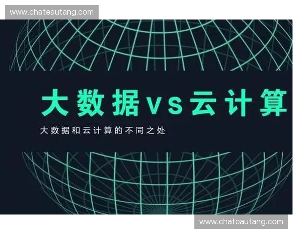 基于大数据与人工智能的体育分析系统研究与应用探索