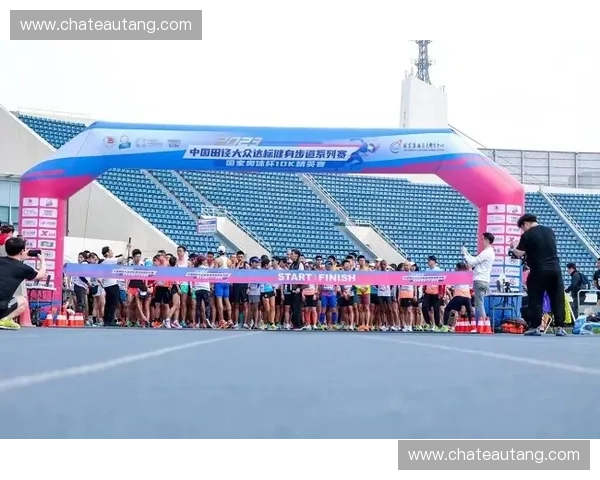 聚焦体育装备创新发展助力全民健身与竞技水平提升产业升级与科学训练